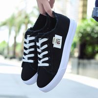 Women's Casual Solid Color Round Toe Canvas Shoes main image 2