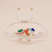 Cute Animal Glass Seed Bead Couple Bracelets sku image 2