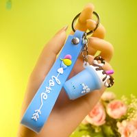 Cute Ice Cream Letter Silica Gel Women's Bag Pendant Keychain sku image 7