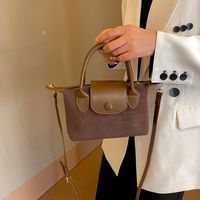 Women's All Seasons Pu Leather Solid Color Elegant Vacation Streetwear Sewing Thread Square Magnetic Buckle Handbag sku image 2