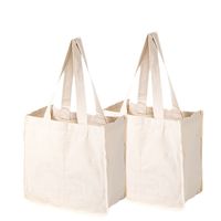 Women's Solid Color Simple Style Shopping Bags main image 1