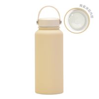 Fashion Solid Color Stainless Steel Thermos Cup 1 Piece sku image 21
