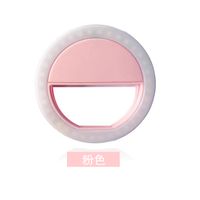 Rk12 Mini Round Mobile Phone Small Live Streaming Beauty Fill Light Ring Light Portable Shooting Charging Selfie Flash sku image 6