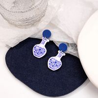 Wholesale Jewelry Chinoiserie Casual U Shape Printing Arylic Drop Earrings sku image 5
