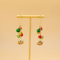 1 Pair Ig Style Bell Chain Alloy Drop Earrings main image 2