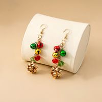 1 Pair Ig Style Bell Chain Alloy Drop Earrings main image 4