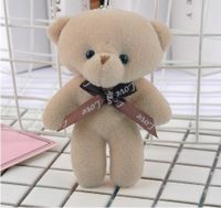 Stuffed Animals & Plush Toys Bear Pp Cotton Toys sku image 6