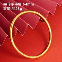 1 Piece Retro Solid Color Copper Plating Gold Plated Bangle sku image 15