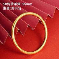 1 Piece Retro Solid Color Copper Plating Gold Plated Bangle sku image 22