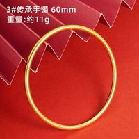 1 Piece Retro Solid Color Copper Plating Gold Plated Bangle sku image 5
