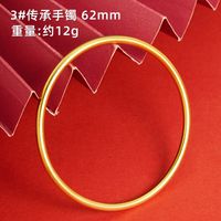 1 Piece Retro Solid Color Copper Plating Gold Plated Bangle sku image 2