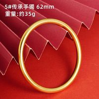 1 Piece Retro Solid Color Copper Plating Gold Plated Bangle sku image 25