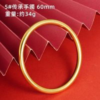 1 Piece Retro Solid Color Copper Plating Gold Plated Bangle sku image 24