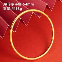 1 Piece Retro Solid Color Copper Plating Gold Plated Bangle sku image 3