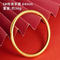 1 Piece Retro Solid Color Copper Plating Gold Plated Bangle sku image 26