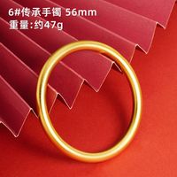 1 Piece Retro Solid Color Copper Plating Gold Plated Bangle sku image 41
