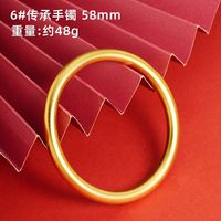 1 Piece Retro Solid Color Copper Plating Gold Plated Bangle sku image 42