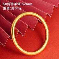 1 Piece Retro Solid Color Copper Plating Gold Plated Bangle sku image 44