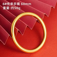 1 Piece Retro Solid Color Copper Plating Gold Plated Bangle sku image 43