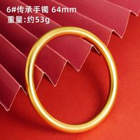 1 Piece Retro Solid Color Copper Plating Gold Plated Bangle sku image 45