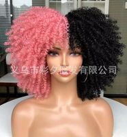 Women's Hip-hop Street High Temperature Wire Bangs Short Curly Hair Wigs sku image 10