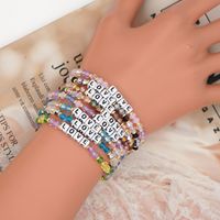 Bohemian Letter Artificial Crystal Handmade Women's Bracelets main image 4