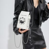 Women's All Seasons Pu Leather Cartoon Letter Streetwear Square Magnetic Buckle Square Bag main image 3