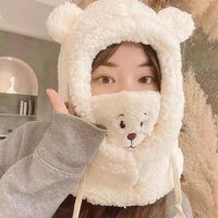 Autumn And Winter New Hat Scarf Integrated Korean All-match Warm Embroidered Bear Plush Bonnet Cold-proof Warm Hat main image 4
