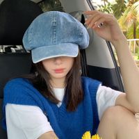 Women's Lady Simple Style Solid Color Wide Eaves Beret Hat main image 5