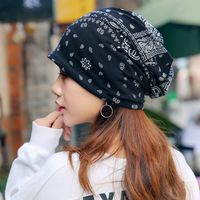 Unisex Streetwear Printing Eaveless Beanie Hat sku image 1