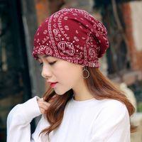 Unisex Streetwear Printing Eaveless Beanie Hat main image 4