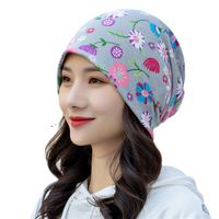 Unisex Streetwear Printing Eaveless Beanie Hat main image 2