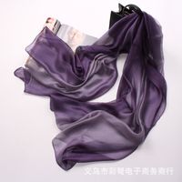 Autumn And Winter New Mulberry Silk Gradient Color Scarf Silk Cotton And Linen Long Scarf Shawl Dual-use Women's Spring And Autumn Scarf sku image 14