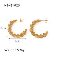 1 Pair Vintage Style Novelty C Shape The Answer Twist Plating Hollow Out Stainless Steel 18K Gold Plated Hoop Earrings sku image 1