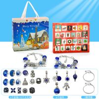 Simple Style Christmas Tree Alloy Wholesale Jewelry Accessories sku image 10