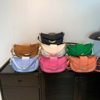 Women's All Seasons Pu Leather Solid Color Streetwear Square Zipper Handbag main image 1