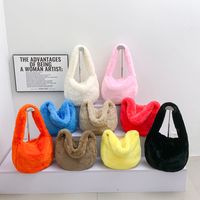 Women's Plush Solid Color Classic Style Fluff Ball Square Zipper Crossbody Bag main image 1