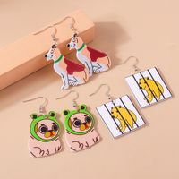 1 Pair Simple Style Dog Printing Zinc Alloy Drop Earrings main image 1