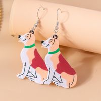 1 Pair Simple Style Dog Printing Zinc Alloy Drop Earrings main image 5