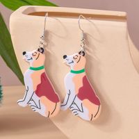 1 Pair Simple Style Dog Printing Zinc Alloy Drop Earrings main image 8