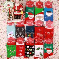 Women's Cartoon Style Cute Santa Claus Snowman Elk Cotton Crew Socks A Pair main image 1