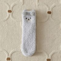 Women's Cute Simple Style Cartoon Bear Polyester Embroidery Crew Socks A Pair sku image 3