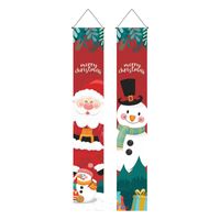 Christmas Cartoon Style Cute Christmas Tree Santa Claus Polyester Flag main image 3