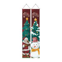 Christmas Cartoon Style Santa Claus Polyester Flag sku image 8