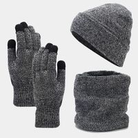 Cross-border Hot Sale Winter  European And American Woolen Cap Fleece-lined Warm Knitted Hat Scarf Gloves Three-piece Set sku image 2