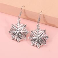 Wholesale Jewelry Retro Spider Spider Web Skull Alloy Plating Drop Earrings main image 3