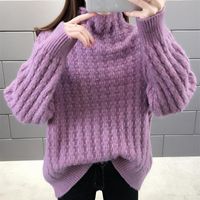 Women's Sweater Long Sleeve Sweaters & Cardigans Knitted Casual Solid Color main image 1