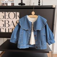 Casual Simple Style Solid Color Cotton Blend Girls Outerwear sku image 6