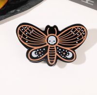 Simple Style Pumpkin Bat Butterfly Plastic Resin Hair Claws main image 4