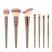 Simple Champagne Color Makeup Brush Set Beauty Tools 10pcs Wholesale sku image 2